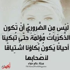 احمدميرغنى احمدميرغنى