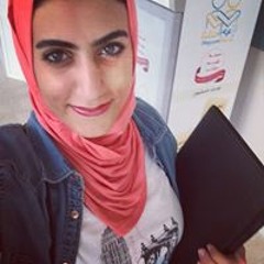 Doaa Elkinane
