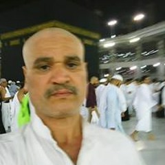 قران كريم
