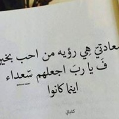 خطب ودروس