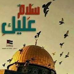 فخورة بديني