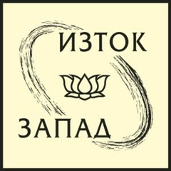 Iztok-Zapad Publishing