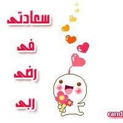 User 436351237