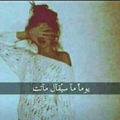 Prîñçèss SëmSèm