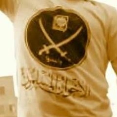 Abdo Mohamed