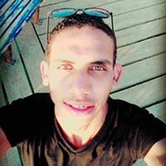 Ali Mohamedeen