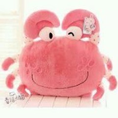 Giải Cự