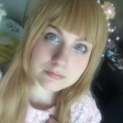 New private playlist