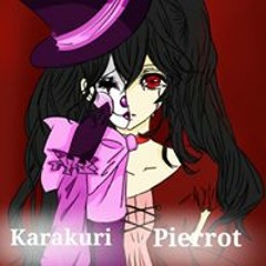 Keine Dreemurr