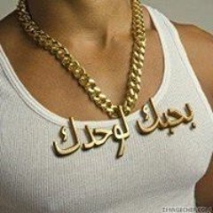 Mohammed Mustafa