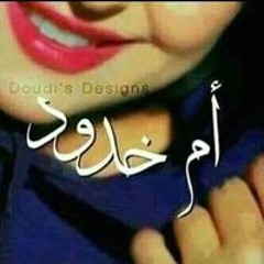 كاظم