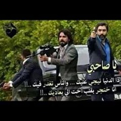 Oday Arar