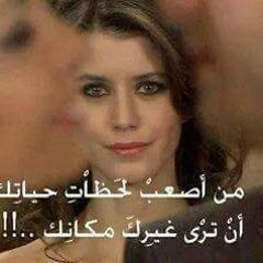 ‫بحر اﻻحزان‬‎