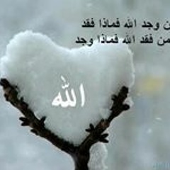 كوكتيل