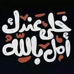 Mostafa Beshir