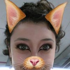 Eunice