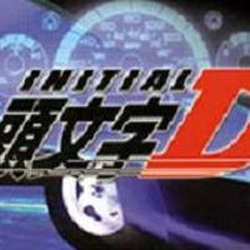 We'll start our race (D Version)