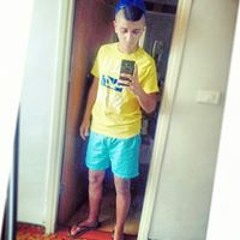 נריה קרן ישועה