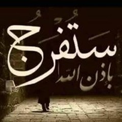 زي الورد
