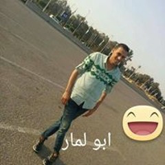 ابو لمار