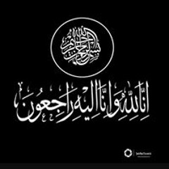 معلقة زهير