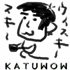 Katuwow