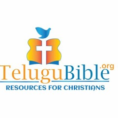 TeluguBible.Org