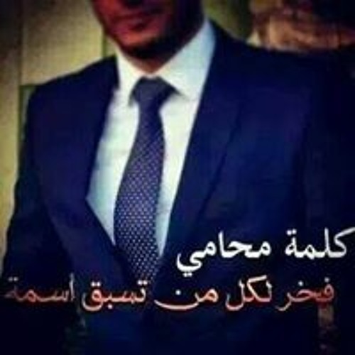 Saad Mousa’s avatar