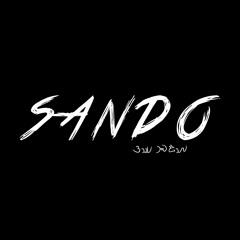 Sando [OFFICIAL]