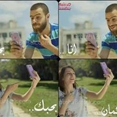 Omar FeLo