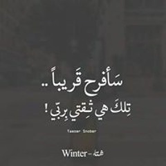 Alaa
