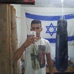 מאימון הייב