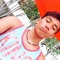 Bryan Drg