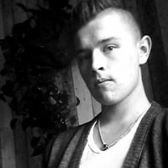 Bjørn-Sander Bjaanes