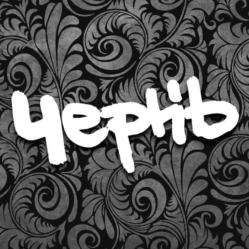 4EPHb’s avatar