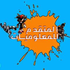 اغنية بيحسدونى جورج - YouTube.MKV