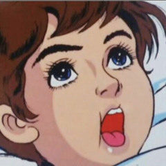 ㄟ゜ㄋしなめ林
