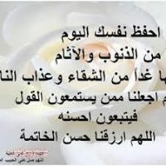 moaaz
