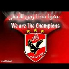 Abdo Elahlawy Elahlawy