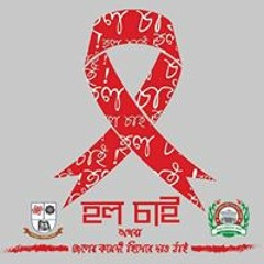 Kiran Chakma Kiran