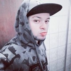 Dih Oliveira