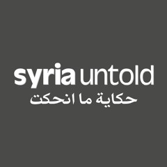 SyriaUntold