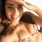 Camila El Aouar Barbosa