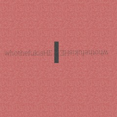 WhoTheFUKIsTobeNwosu