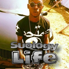 Suology