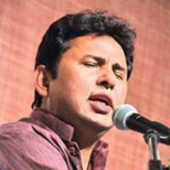 I Love My Pakistan Abdul Rauf