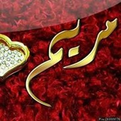 االإا