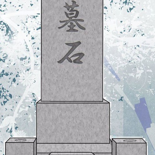 作者不明新刊：秘封倶楽部最後の1日 付属CDクロスフェードデモ