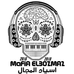 Mafia El3ozama' Offical