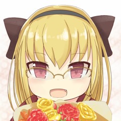 ひかげ